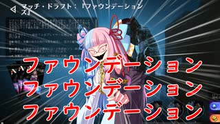 【ボイロ×MTG】凍結燃焼の奇MTG：ドラフト《164：Elfsworn Giant》