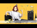 【歌ってみた】 君が生まれた日 【今帰仁檸檬】