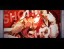 【1番サビだけ・歌ってみた】LADY CRAZY / Kakuriyo feat.重音テトSV【Mighty(まいてぃ)】