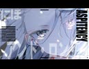 3rd Compilation Album『Aspitency』クロスフェード