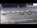 2024年11月17日高知競馬11R ＵＦＯライン特別(C1-1組) メイショウウズマサ