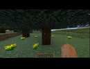 【Minecraft】いにしえCraft Part0