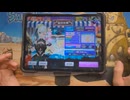 【グルミク】一般人がAll is mind!をやるとこうなる