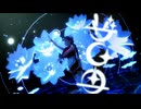 【創作MMD】ザムザ【VRoid改造】
