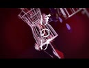 【VroidMMD】宵月/げのげ