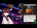 MTGアリーナやるたん　【ファウンデーションズドラフト8】
