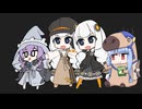 エルデンでんでんゆかりさん その63【ELDEN_RING・VOICEROID実況プレイ】
