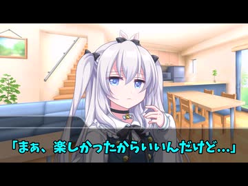 【ゆっくり茶番劇】男が女装して女子高でJKライフ！？第2話