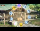 御城プロジェクト：RE　超タワーディフェンス祭り HALLOWEEN FESTIVALで貰った100連分のチケットの結果