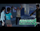 【絶体絶命都市4】自暴自棄な犯罪者と釣られ笑う主。【episode10】