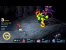 勇者が往く！　マリオＲＰＧリメイク二人で雑談プレイ　part34