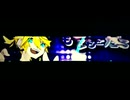 【ひとり寂しく】劣等上等　歌ってみた【雫桜】