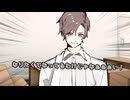【第十回ひじき祭】平面人間の苦難