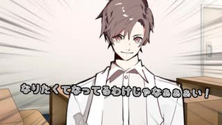【第十回ひじき祭】平面人間の苦難