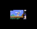 スーパーマリオメーカー2：【衝撃の最後】ダメージ無敵時間を利用してゴール！？【マリメ】