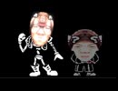 不信卵様