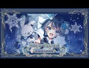 Snow Crystal Illusion feat.Hatsune Miku