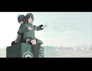 ハジメテノオト / malo (Covered by 九曜さね)【UTAUカバー】【UTAU音源配布】