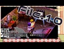 【刀剣乱舞偽実況】鴉の遊園地捜査記録【File.10】
