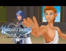 過去の物語  キングダムハーツBbS 実況プレイ part56