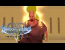 過去の物語  キングダムハーツBbS 実況プレイ part57