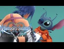 過去の物語  キングダムハーツBbS 実況プレイ part59