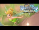 過去の物語  キングダムハーツBbS 実況プレイ part60