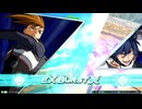 【EXVS2OB】オバブ日記～その２５～【緊急調整が必要なのは私】