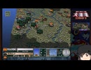 【ゆっくり実況】アドバンスド大戦略２００１を遊びたい　その7【ブルネテの戦い】