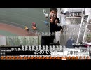 #七原くん 20241117「フリーターの起床」米有前編HD(いくら丼代稼ぐ為競輪2千円かけ結果は,外配信なか卯イクラ丼6倍盛公園食⇒アイドル遭遇⇒美容院カットモデル芋原,透析で色素抜けた茶色地毛自慢
