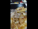 ヒカキンの元カノA子は怒って当然2024.01.23