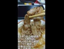 ヒカキンの二股疑惑についての謝罪動画の感想　2024.01.23