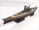 プラモデル　フジミ　帝国海軍戦艦　大和　製作してみた　放送分