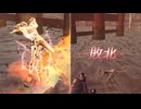 【無双OROCHI２ Ultimate】【リョナ】【甄姫】【衣装2】 爆忍による爆破ショー
