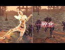 【無双OROCHI２ Ultimate】【リョナ】【王異】【衣装2】 爆忍による爆破ショー