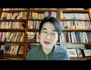 フカボリBiz #010【観光立国ニッポンを阻む“空の壁”】
