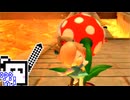 【CeVIO実況】マリオカートざらめちゃん8DX#1170【マリオカート8DX】