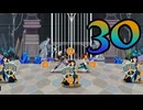 【Cris Tales】クリスでクリスがクリスする　30
