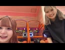 【皐月りりあ】初めて一人で運転！ドライブ配信【めりたん】