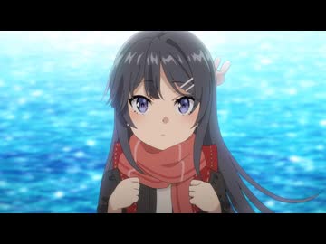 青春ブタ野郎はランドセルガールの夢を見ない