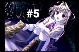 【オレンジポケット -コルネット-】幼馴染が転校してきました【#5】