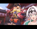 【COEIROINK投稿祭2024】期間限定で復活した6対6がバカゲー過ぎたwww【オーバーウォッチ2 / OW2/VOICEVOX/COEIROINK/茶番】