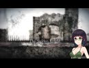 【塩を捧げよ】今更はじめる2Dソウルライク、お塩 #01【Salt and Sanctuary】