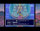 【天外魔境ZERO】 外国人から見た日本の実態 part 16