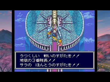 【天外魔境ZERO】 外国人から見た日本の実態 part 16
