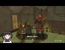 【ゼルダの伝説】周回遅れのティアキン Part187【TotK】