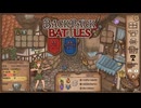 【Backpack Battles】装備を購入し、整理して戦い抜くローグライクゲームが楽しすぎた…！【149戦目レンジャー㉘】