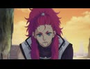 ハイガクラ　漆話　暴龍之舞