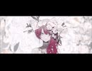 【蓮魅】 ディア(DEAR)【自己満で歌ってみた】