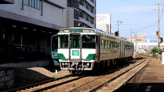 【乗車記録】 キハ185系 特急 うずしお 8号